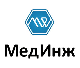 МедИнж